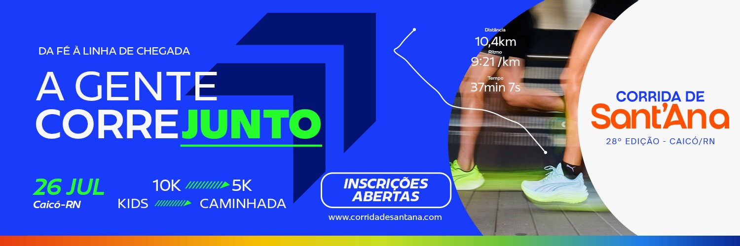 XXVIII CORRIDA DE SANTANA 2026